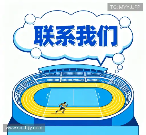 咨询顾问